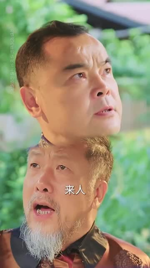 迟来的呼喊（56集）好看的短剧