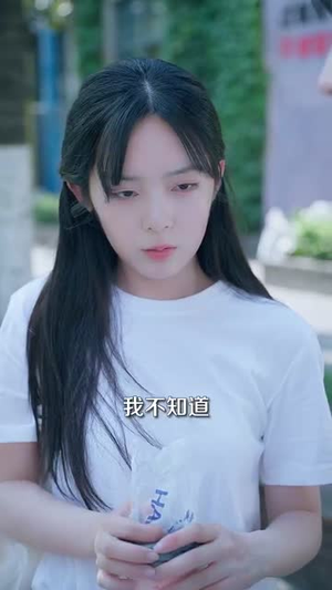 骤雨撞骄阳(121集) 骤雨撞骄阳(121集)短剧前十排行榜