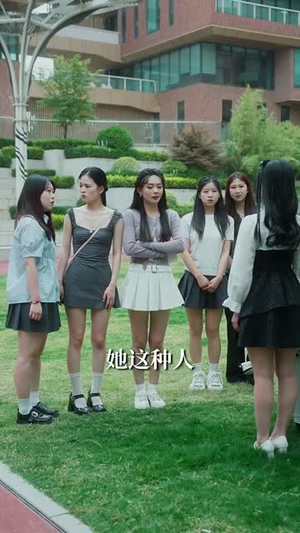 咬一口甜梨(80集) 咬一口甜梨(80集)好看的短剧