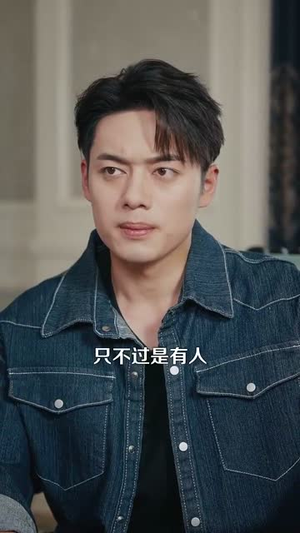 我在现代却捡到修仙功法(105集) 我在现代却捡到修仙功法(105集)古装短剧热播