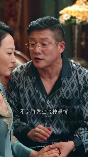 温柔的刺(63集) 温柔的刺(63集)爆款短剧一起追