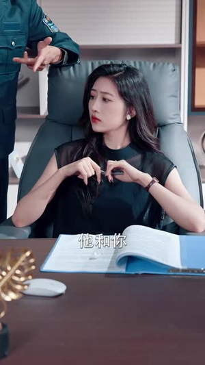 让你送外卖，你摘下高岭之花（91集）经典回顾免费看