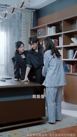 夜莺与玫瑰(60集) 夜莺与玫瑰(60集)每天分享短剧