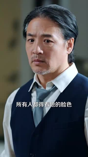 偏爱养子，错了吗（97集）精彩热门短剧