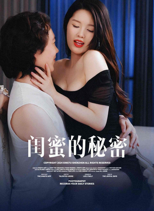 浪漫主义(67集) 浪漫主义(67集)短剧也太好看了