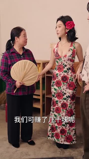 人在八零撞桃花(80集) 人在八零撞桃花(80集)短剧中追到爽