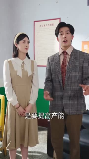 逆旅星光照新程(51集) 逆旅星光照新程(51集)迅雷网盘观看