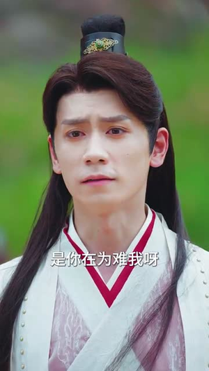 穿梭古今从今天开始黑化(71集) 穿梭古今从今天开始黑化(71集)免费短剧全集看