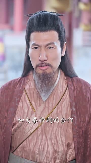 说我是反派，污蔑竟然成真了（85集）百度网盘资源