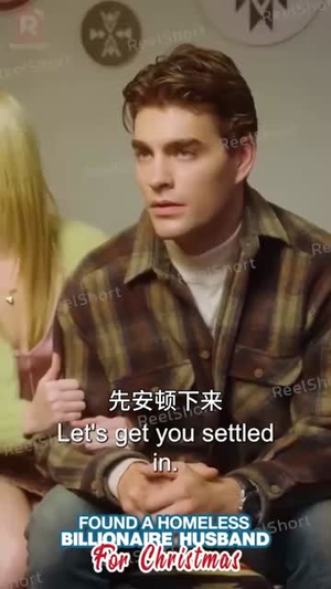 美国首富爱上在汉堡店端盘子的我(热门短剧英语中字) 美国首富爱上在汉堡店端盘子的我(热门短剧英语中字)这部短剧我爱了