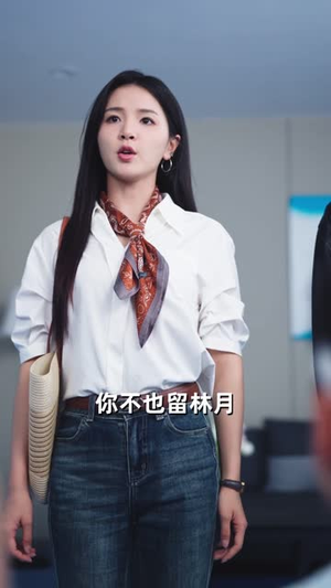 我和前男友的小钱包(69集) 我和前男友的小钱包(69集)短剧全集更精彩