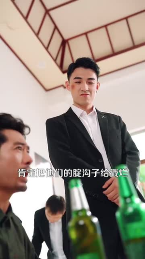 我的左手通天彻地第二季(100集) 我的左手通天彻地第二季(100集)短剧演员排行榜