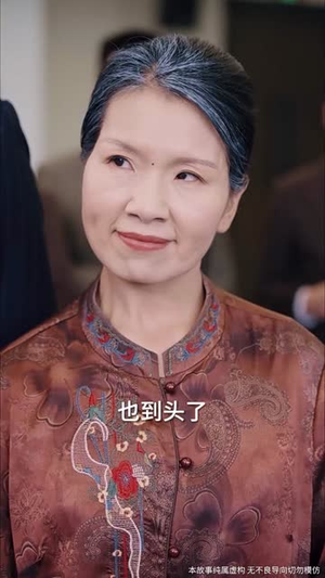 家人的名义(61集) 家人的名义(61集)精彩短剧推荐