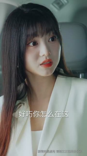 反锁月光(60集) 反锁月光(60集)推荐你们也去看