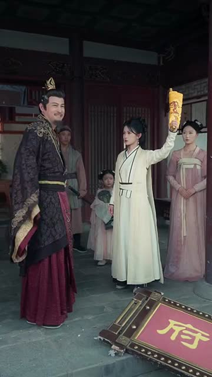 瞎眼国舅的露水情缘（64集）最新上映免费看