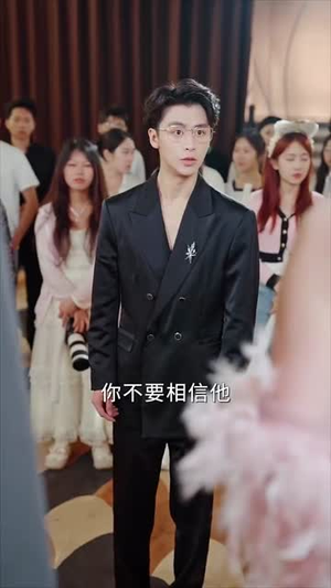 离婚后，前妻成了我最仰慕的歌坛天后（54集）火爆短剧推荐