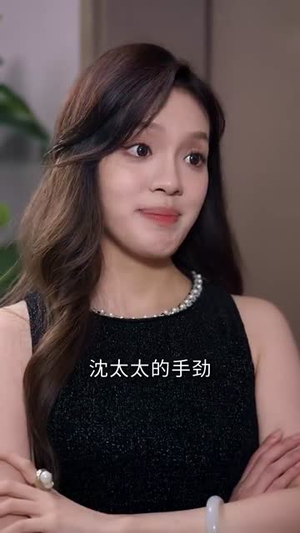 七日狩猎笔记(59集) 七日狩猎笔记(59集)爆火短剧抢先看