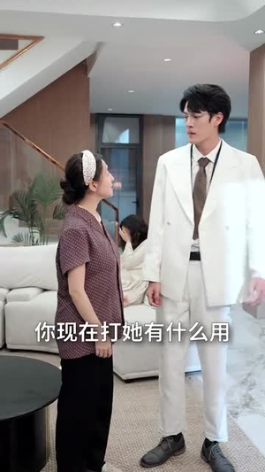 惹不起的妻子(56集) 惹不起的妻子(56集)热门短剧抢先看