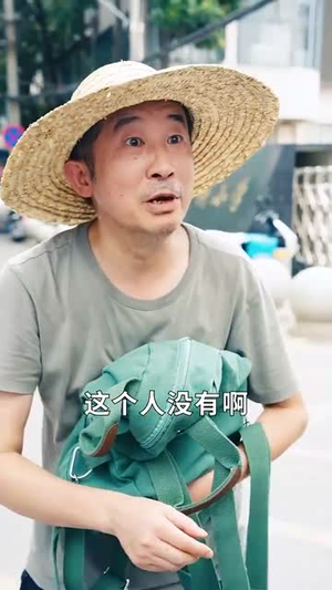 这老大我不当了好好学习天天向上$黑道老大(72集) 这老大我不当了好好学习天天向上$黑道老大(72集)UC网盘在线看