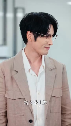 离婚后当保姆她风生水起(85集) 离婚后当保姆她风生水起(85集)免费看短剧