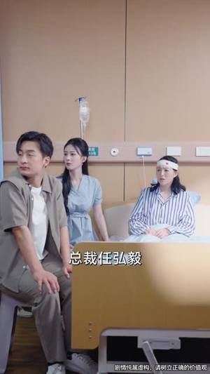 余生是你从暗恋到奶爸 (80集) 余生是你从暗恋到奶爸 (80集)超爽短剧推荐