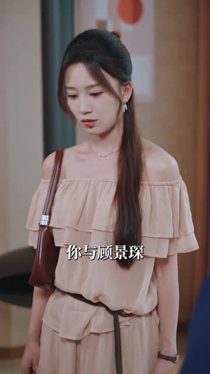 金牌保姆进修手册 (66集) 金牌保姆进修手册 (66集) 在线观看