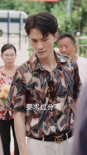 换轨人生从替罪羊到人生赢家 (60集) 精彩好看短剧