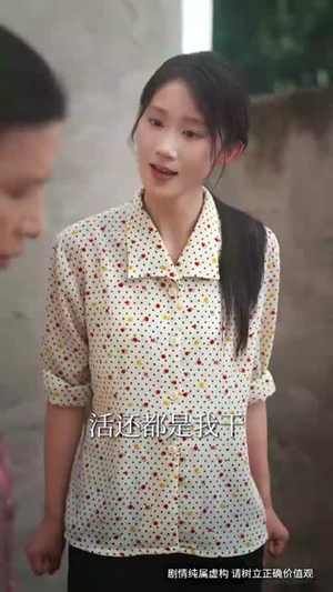 宠女老爹回国后横扫一切 (65集)全集都在这里了