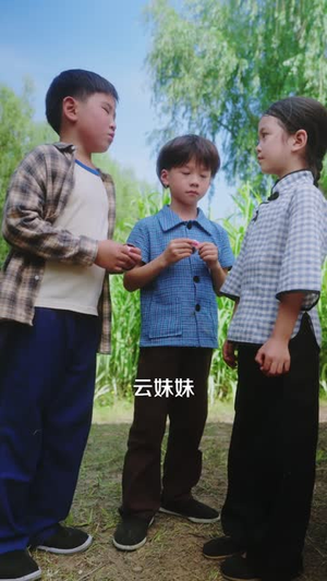 女帝重生六零小福星 (86集) 女帝重生六零小福星 (86集) 一起看短剧