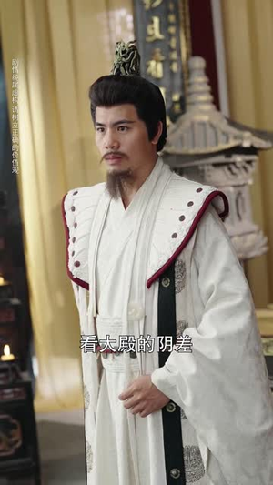 彼岸妻约(55集) 彼岸妻约(55集)全集都在这里了