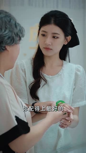 医见倾心（61集）短剧精彩推荐