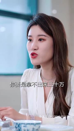 我在医院混得风声水起 (80集) 擦边剧最火的短剧