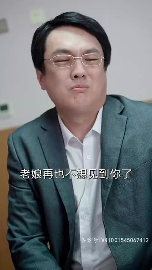 开局我在医院风生水起 (80集) 擦边剧观看软件