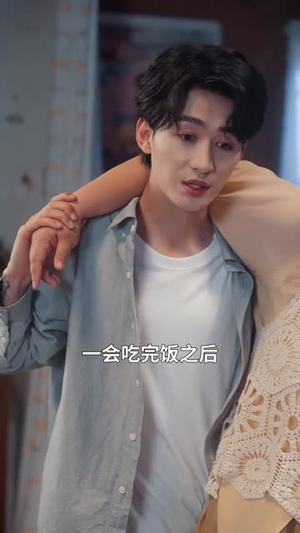 遗珠也有光(82集) 遗珠也有光(82集)精彩短剧热播