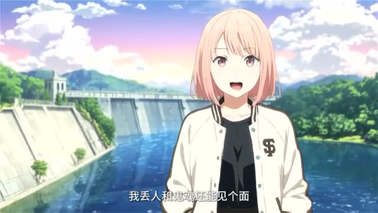 跨界祖师爷（77集）去哪里看