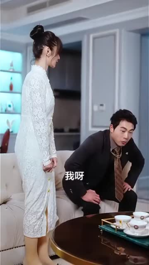 心跳念你(100集) 心跳念你(100集)完整版免费观看