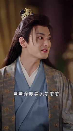 谢他曾误芳华(57集) 谢他曾误芳华(57集)完整版