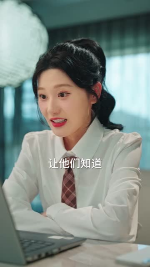 我有制造系统无限升级(80集) 我有制造系统无限升级(80集)河马免费短剧