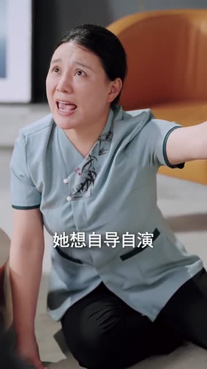 一往情深，付东流&一往情深付东流（92集）全剧看到大结局