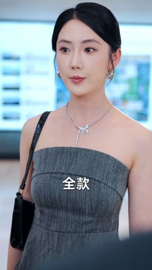 物价贬值,我穿回来后带飞全家&物价贬值我穿回来后带飞全家(74集) 物价贬值,我穿回来后带飞全家&物价贬值我穿回来后带飞全家(74集)正能量短剧分享