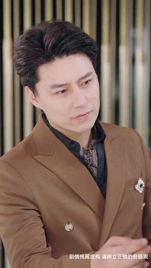 江山暗局藏锋(48集) 江山暗局藏锋(48集)360网盘观看