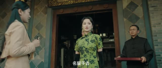 以她之韧（24集）短剧抢先看全集