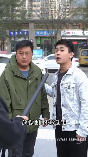 黄金神眼（100集）每日分享短剧