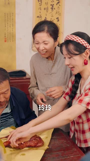 开局替嫁植物人，系统助我荒年成团宠 (59集) 免费短剧片段