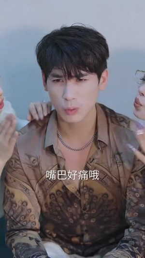 爱不是逆来顺受 (63集) 短剧爆款推荐