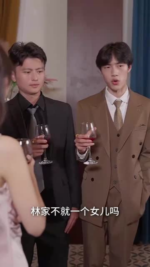 末世土包子竟是我的财神爷 (66集) 末世土包子竟是我的财神爷 (66集) 解说文案