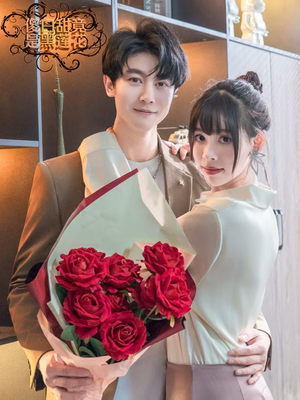 傻白甜竟是黑莲花（60集）热门短剧抢先看