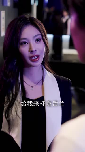 诱陷（66集）红果免费看短剧