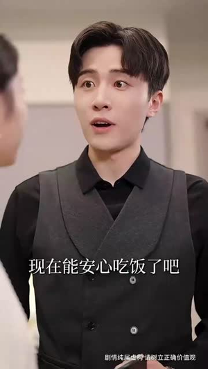 大闹婚礼后忠犬总裁非我不娶 (80集) 大闹婚礼后忠犬总裁非我不娶 (80集) 短剧太精彩