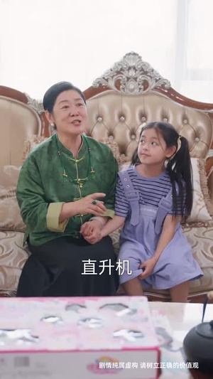 月引浅光寻砚舟 (61集) 精彩短剧合集